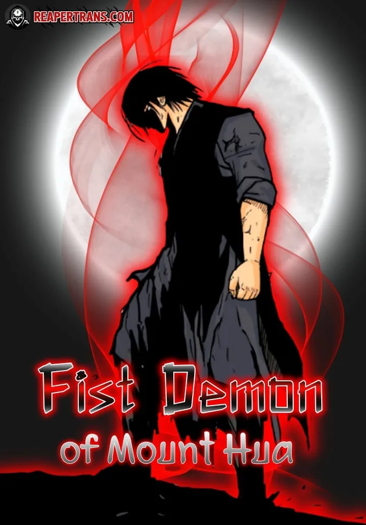 ภาพปกของเรื่อง Fist Demon of Mount Hua