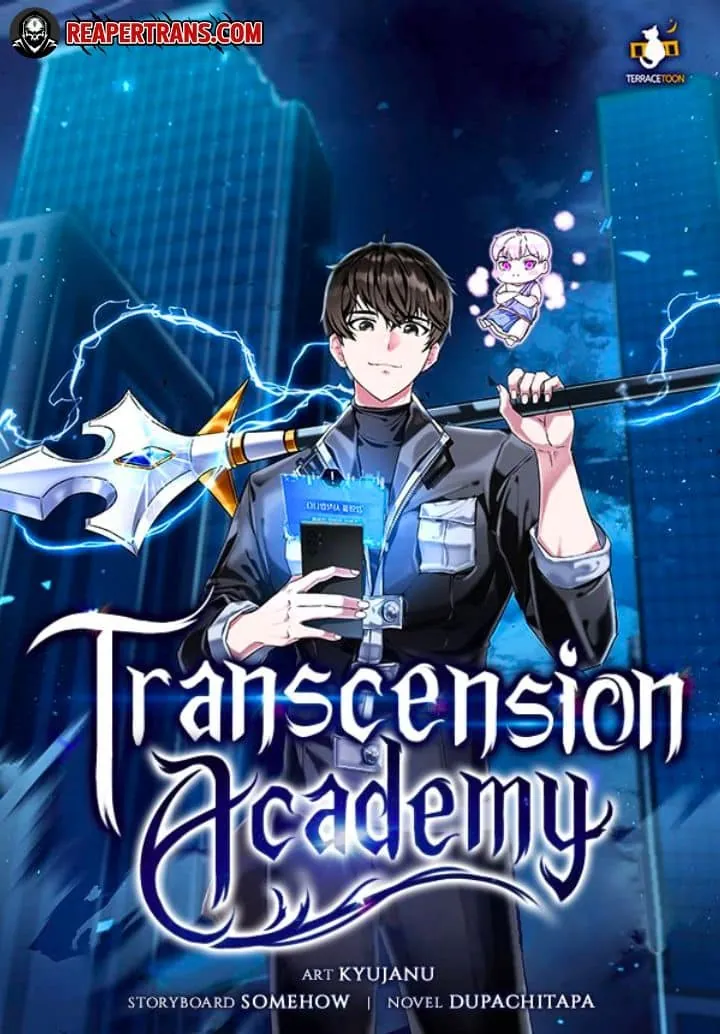ภาพปกของเรื่อง Transcension Academy