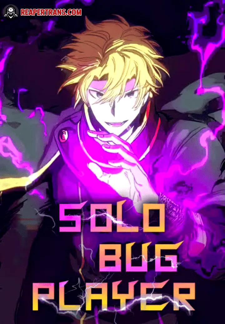 ภาพปกของเรื่อง Solo Bug Player