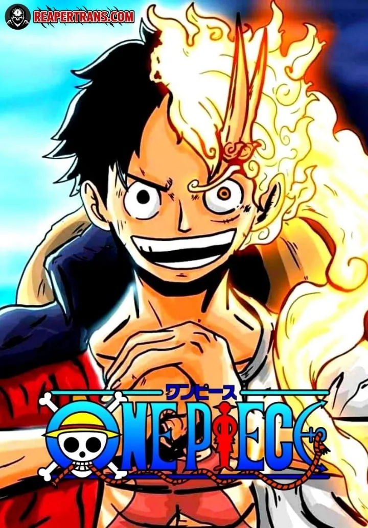 ภาพปกของเรื่อง One Piece