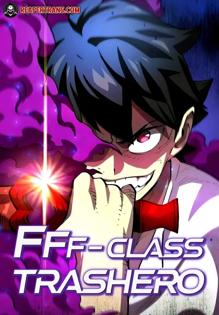ภาพปกของเรื่อง FFF-Class Trashero