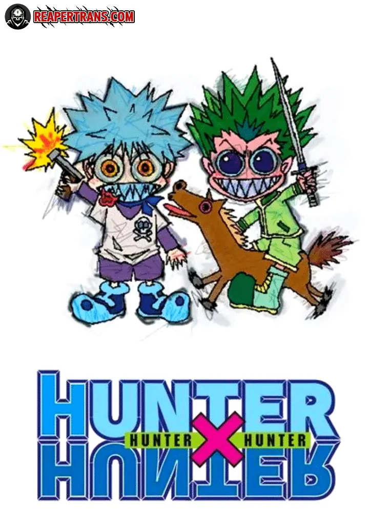 ภาพปกของเรื่อง Hunter x Hunter